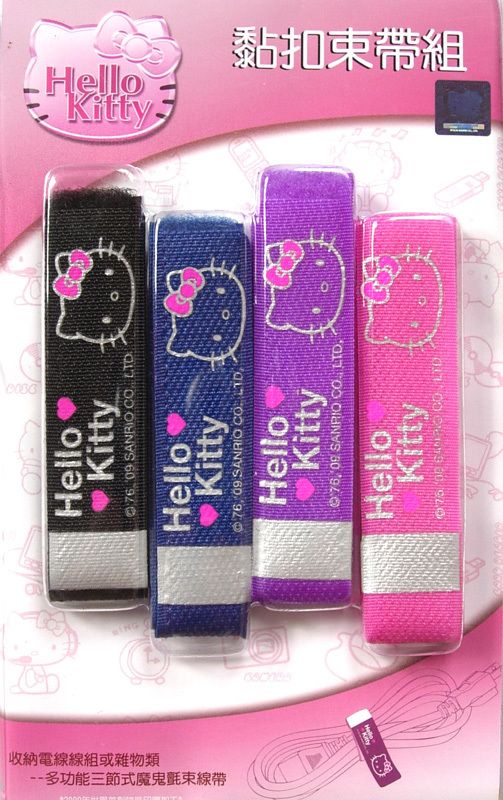 Sanrio HELLO KITTY Hook Loop Velcro Cable Ties x 4  