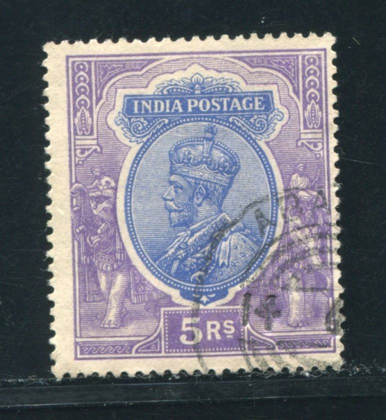 INDIA USED IN PERSIA ABADAN KG5  