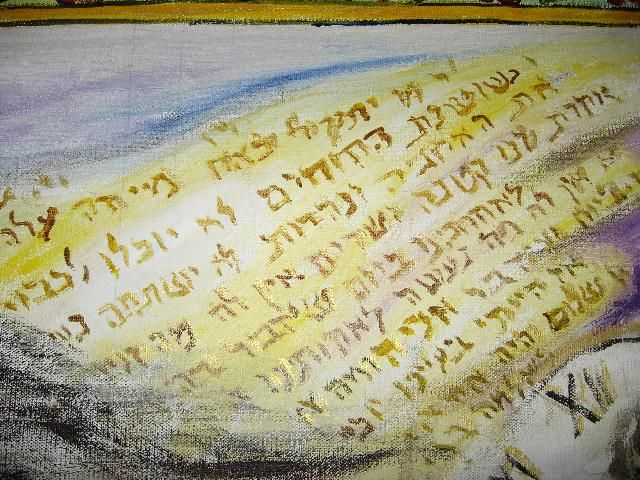 JUDAICA  Song of Songs  Zamy Steynovitz 7 x 4 ft WOW  