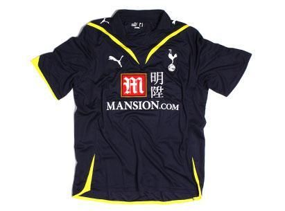 Authentic Puma Tottenham Away Soccer Jersey XXXL 3XL  