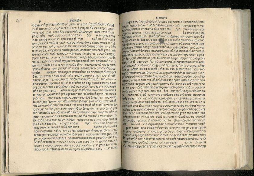 1560 Constantinople. Rabbi Yaakov Ibn Gabbai 1st ED Kabbalah judaica 