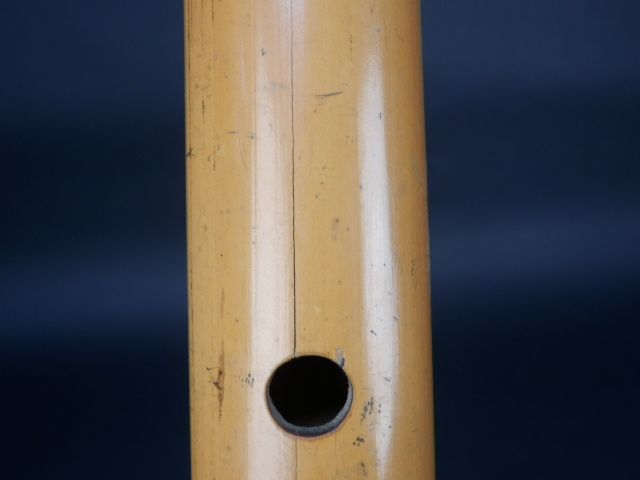 JAPANESE OLD BAMBOO SIGNED YADA SHAKUHACHI FLUTE INSTRUMENT FUE NR 