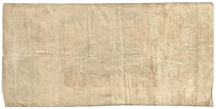 1863 State of Alabama 25 Cent Confederate Bank Note Currency  