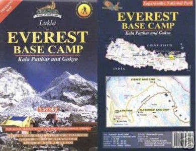 TREKKING MAP Lukla to EVEREST BASE CAMP Size=25x34  