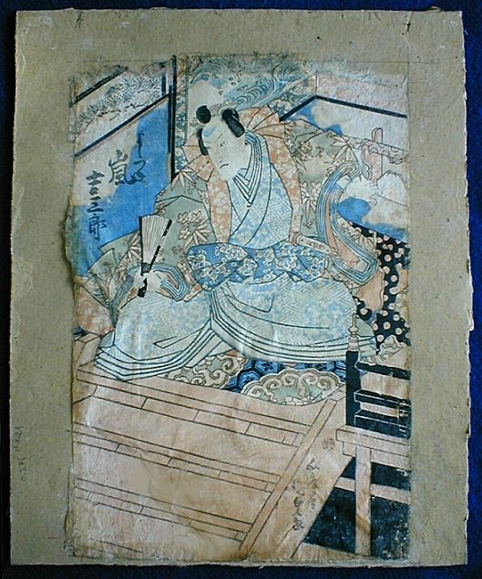 JAPANESE WOODBLOCK PRINT KUNISADA I TOYOKUNI III FRAMED  