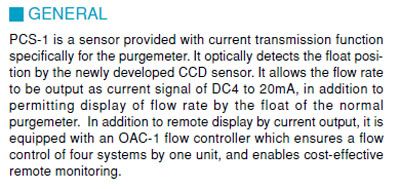 NEW Tokyo PCS 1 CCD Sensor Flowmeter Purgemeter Pure Liquid Chemical 