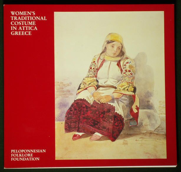 GREEK Folk Costume Attica Greece Ottoman embroidery art  