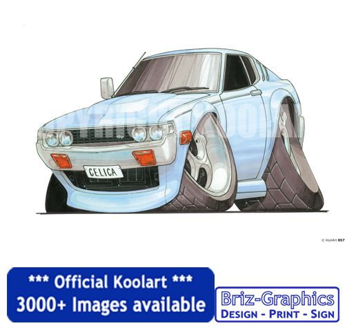 Koolart Toyota Celice ST Mug and Coaster set gift present 0857  