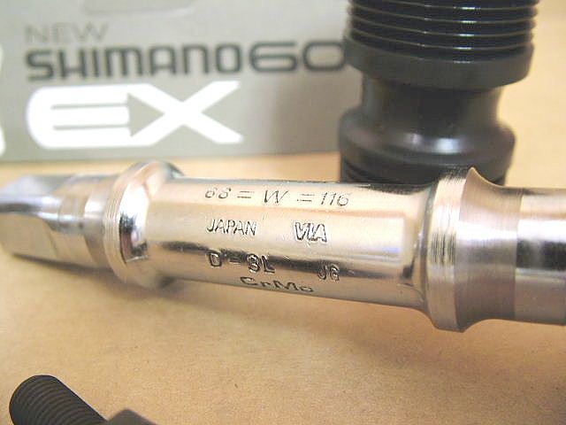 NOS Shimano 600EX Cup n Cone Bottom Bracket68x116mm  