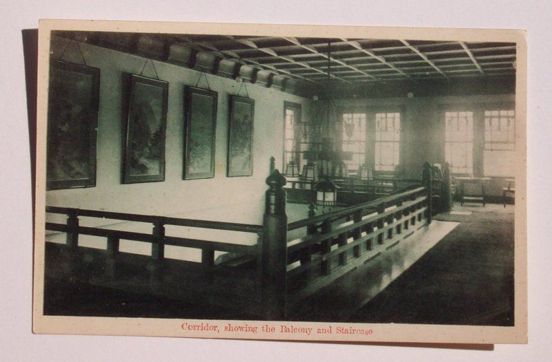 1950s? Corridor Balcony Interior Nara Hotel Nara Japan  