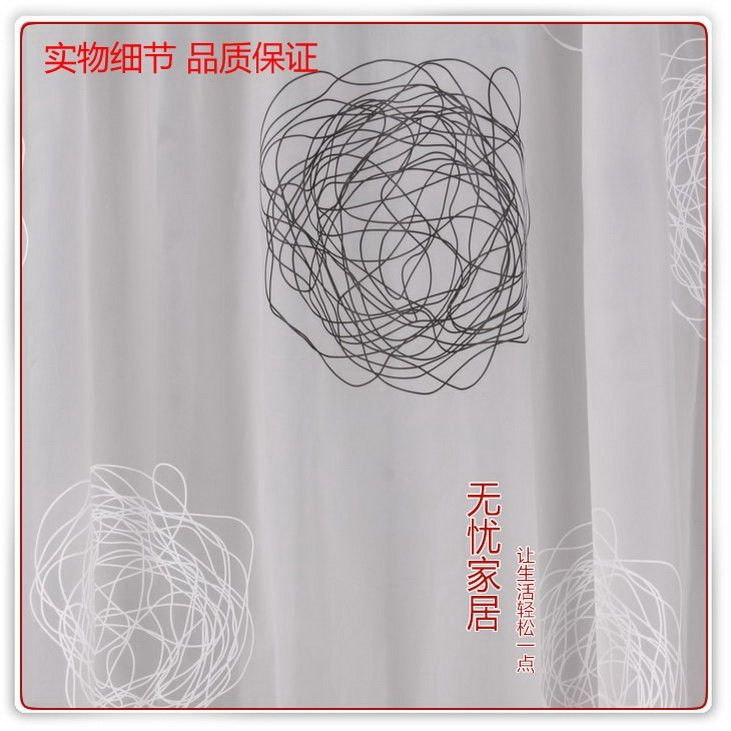 Birds Nest Design EVA Shower Curtain W1502  