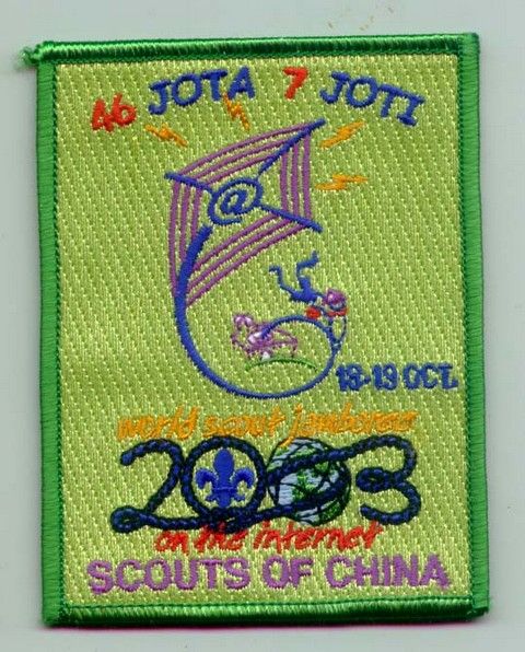 1990 2000s Jamboree On The Air & Internet SCOUTS OF CHINA (TAIWAN 