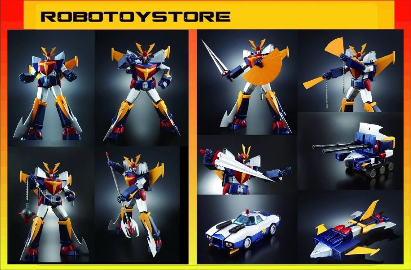 video games bric a brac cinema of horror toys super robot chogokin 