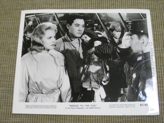   movie stars in this weeks auctions are also available in the store