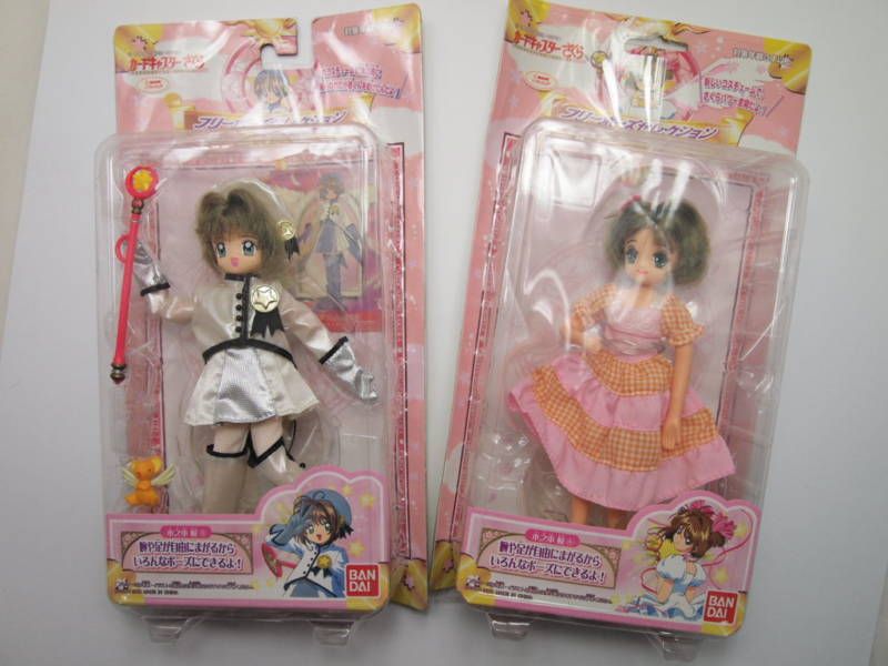 Card Captor Sakura CCS Action Post Free Figure Set  