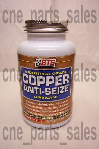 ANTI SEIZE COPPER LUBRICANT 11462  