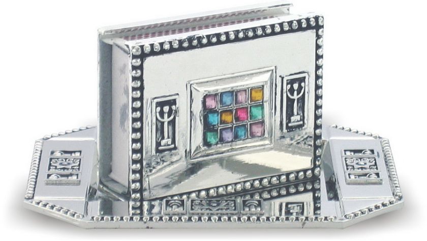 Jewish JUDAICA Shabbat Nickel MATCH BOX HOLDER Israel Gift  