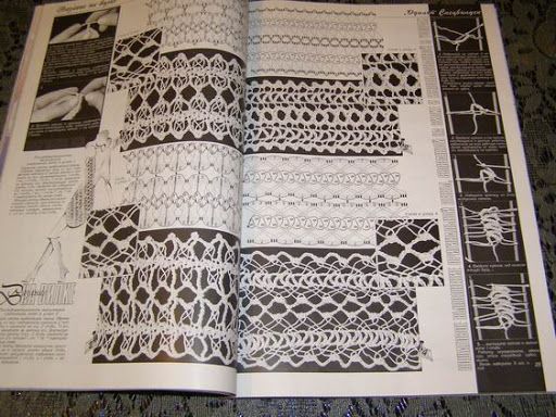 Unique crochet patterns magazine Duplet Hairpin Lace  