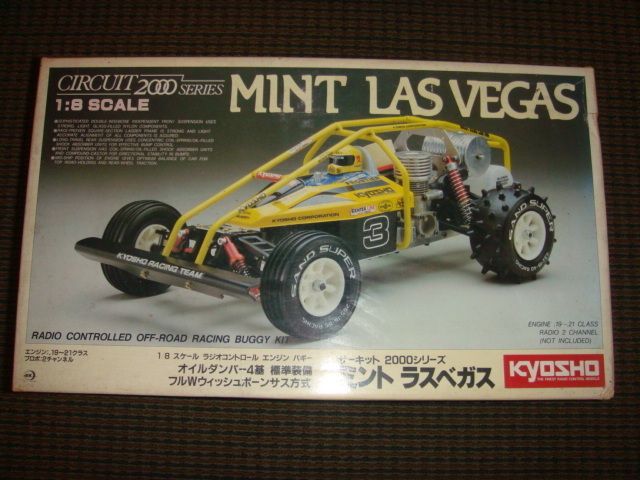 KYOSHO LAND JUMP VANNING MINT LAS VEGAS VINTAGE RC NIB  