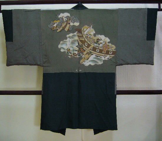 T928K Vintage Japanese Kimono Mens HAORI Blue KAMIKAZE  