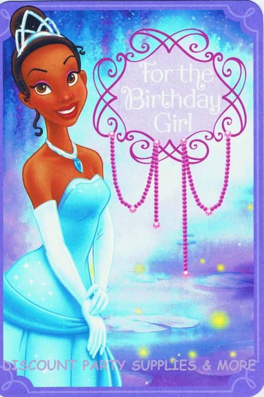 Princess and the Frog Tiana Birthday Greeting Card  