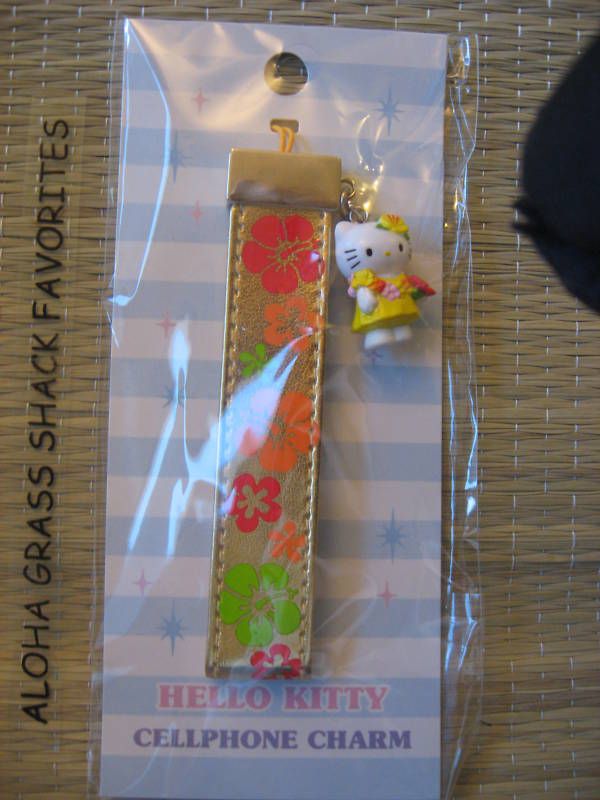 HAWAII HELLO KITTY CELL PHONE CHARM  Neon Flower Strap  