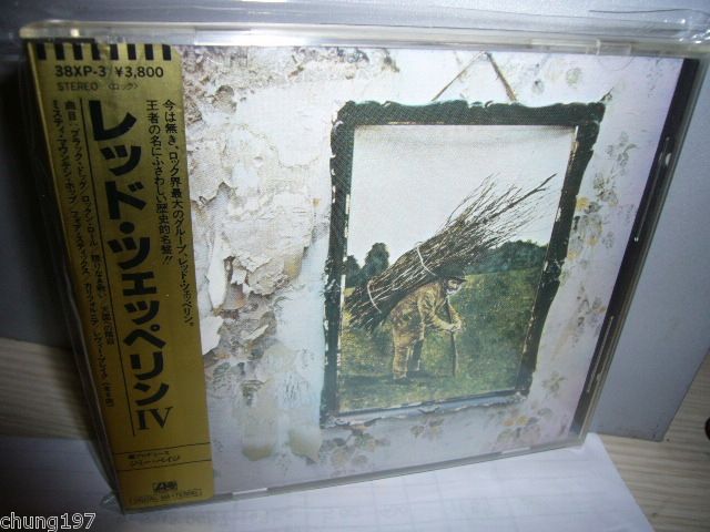 LED ZEPPELIN IV 1971 JAPAN CD GOLD OBI 3800yen 38XP 1st  