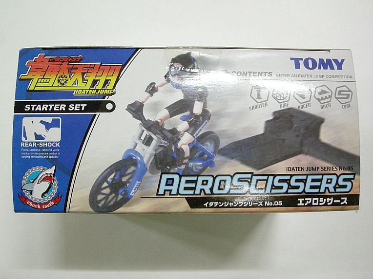   JUMP SERIES  TEAM T REX NO.5 AEROSCISSERS STARTER SET Rare  