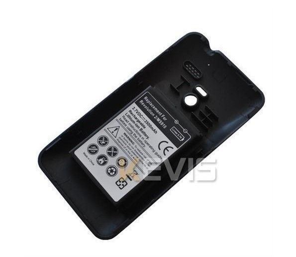   Extended Battery LG Esteem Bryce MS910 + Door Cover Case  