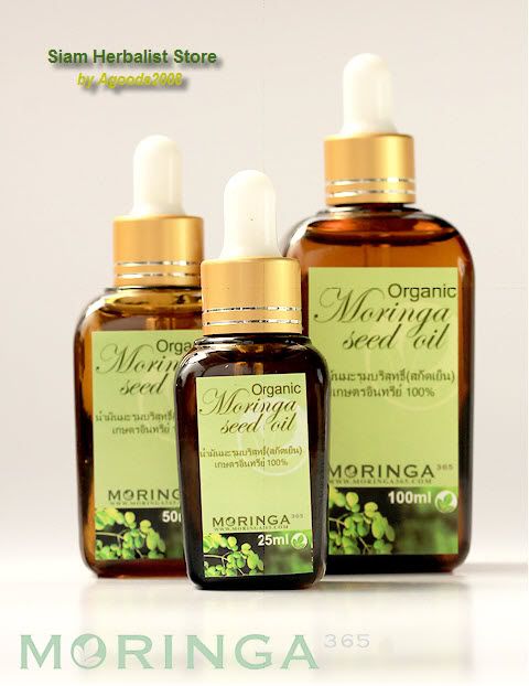 100% ORGANIC ARGAN Anti Aging with Oleic Pure MORINGA Seed OIL acid 25 