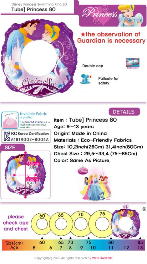 Princess Baby Walker Tube Float Ring Swimming Pool  