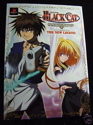 BLACK CAT PS2 GAME GUDIE ART BOOK MANGA ANIME  