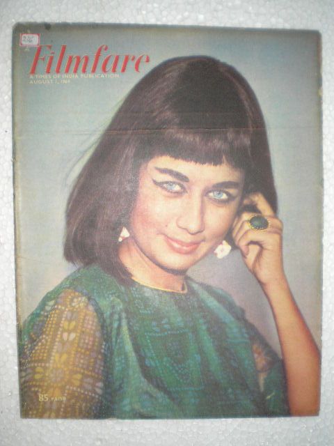 1969 RARE ENGLISH INDIAN FILM MAG NANDA SHYAMLI  