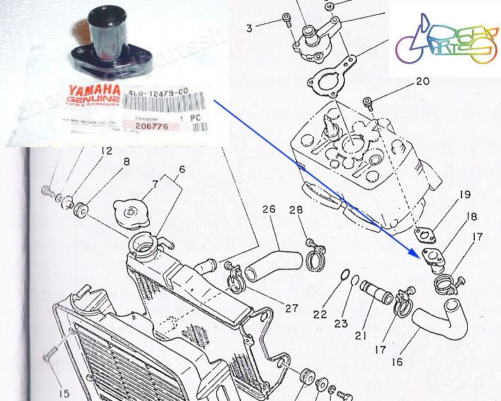 Yamaha RD350YPVS RZ350 RD350LC Radiator Hose Joint NOS PIPE RD250LC 