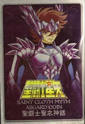 Saint Seiya Myth Cloth Asgard Odin Mat Plate  