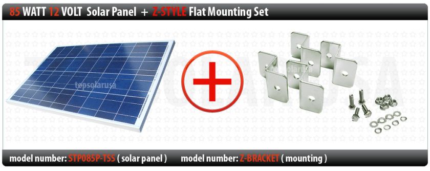 85 WATT 12 VOLT SOLAR PANEL + SOLAR MOUNTING KIT  