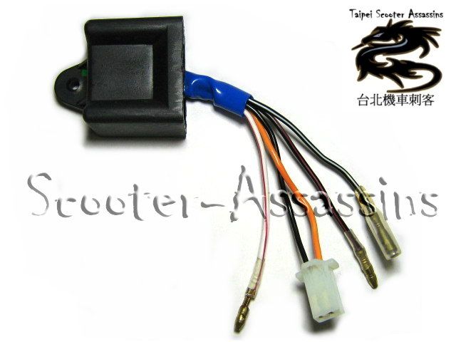 Unrestricted CDI BOX for Yamaha BWS Aerox Breeze Bump  